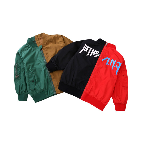 Стилно есенно яке за момчета в цветен модел в два цвята