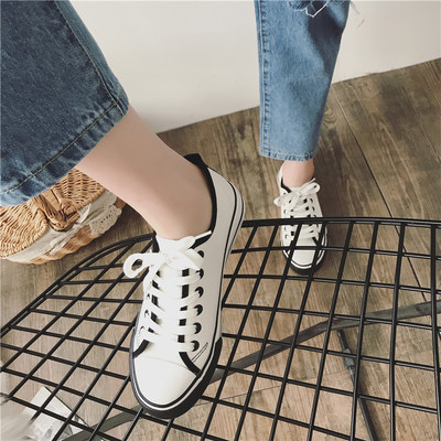 Κομψά αθλητικά γυναικεία παπούτσια σε τρία χρώματα κατάλληλα για την καθημερινή ζωή