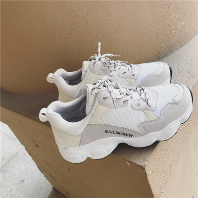 Καθημερινά αθλητικά γυναικεία παπούτσια με ανθεκτική σόλα σε τρία χρώματα