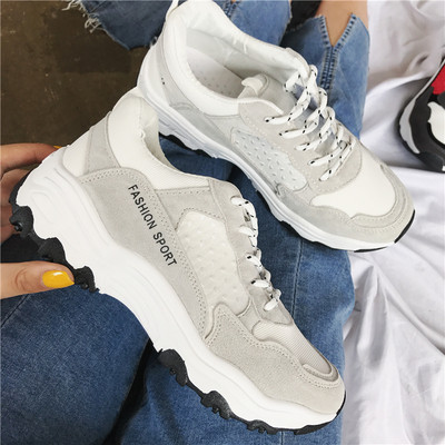 Цветни спортни маратонки за дамите с много удобна устойчива подметка