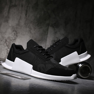 Спортно-елегантни мъжки маратонки в три разцветки,дишащи