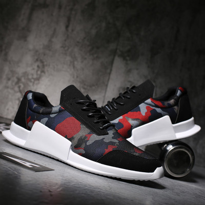 Спортно-елегантни мъжки маратонки в три разцветки,дишащи