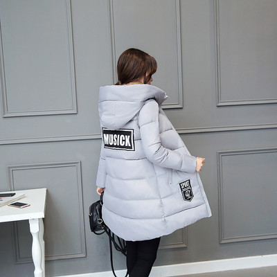 Красиво зимно дамско яке с надпис и качулка в много цветове