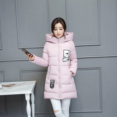 Красиво зимно дамско яке с надпис и качулка в много цветове