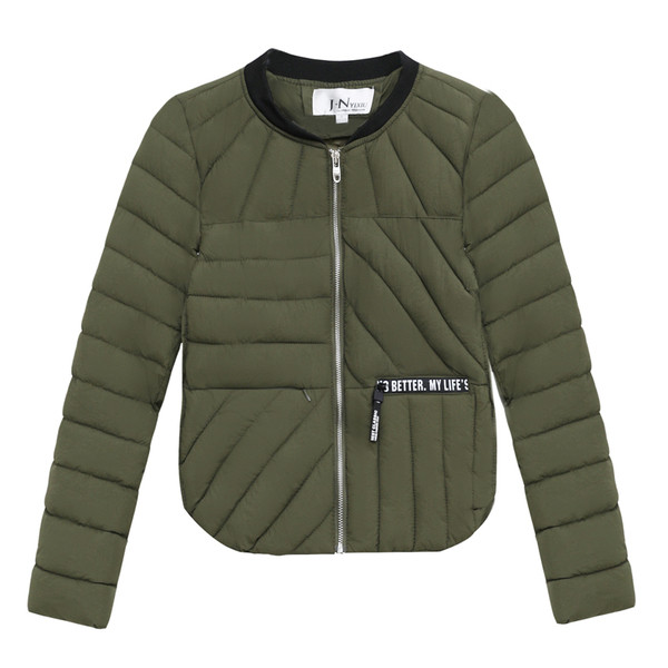 Стилно есенно тънко дамско яке в 4 цвята