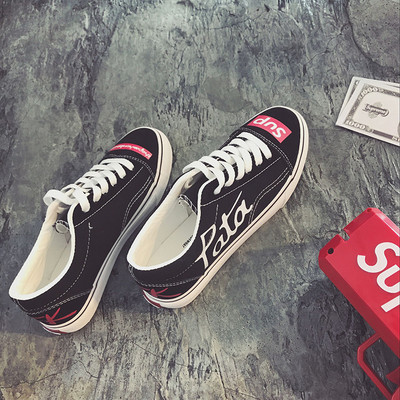 Σπορ-κομψά γυναικεία αθλητικά παπούτσια με επιγραφές σε τρία χρώματα