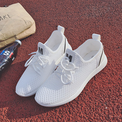 Спортни дамски мартонки от мрежа - дишащи в няколко цвята