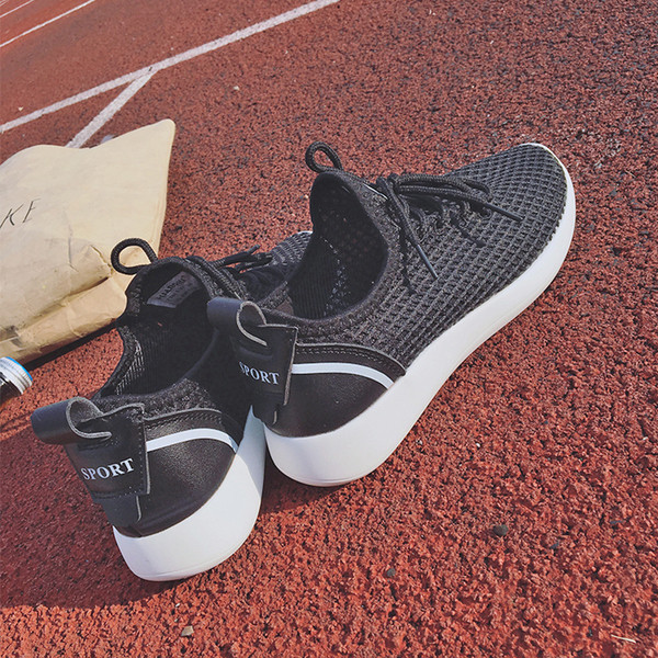 Спортни дамски мартонки от мрежа - дишащи в няколко цвята