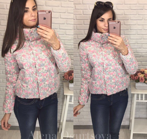 Χειμερινό ανδρικό μπουφάν σε μοτίβα - 4 σχέδια