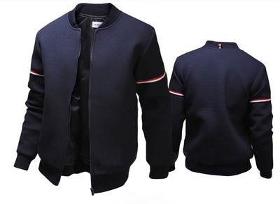 Есенно мъжко бейзболно яке за мъже в два цвята
