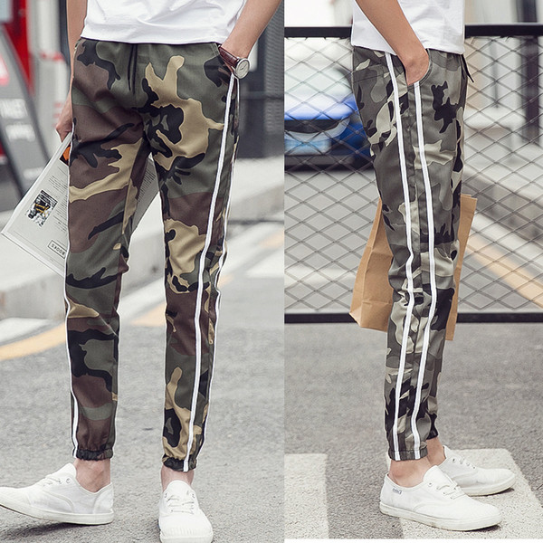 Спортно-елегантен мъжки панталон тип Слим в камуфлажен цвят