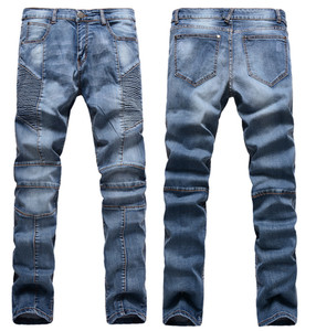 Модерни мъжки еластични слим дънки