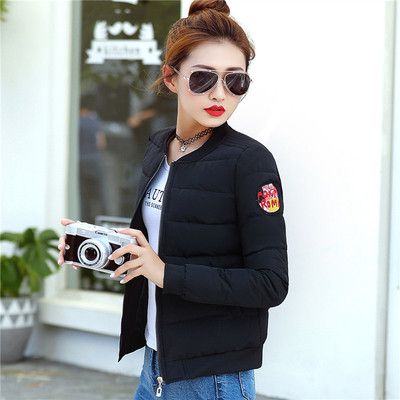 Спортно-елегантно късо дамско яке, подходящо за студените дни с апликация, в много цветове