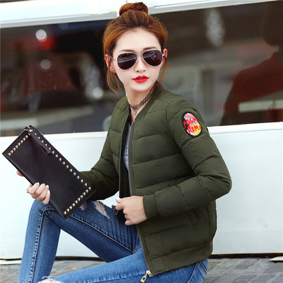 Спортно-елегантно късо дамско яке, подходящо за студените дни с апликация, в много цветове