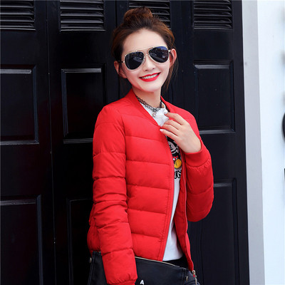 Спортно-елегантно късо дамско яке, подходящо за студените дни с апликация, в много цветове