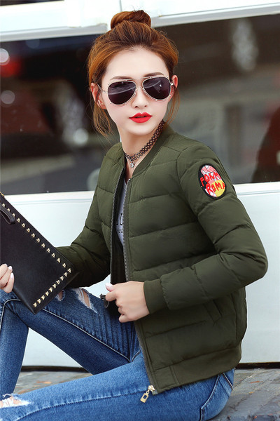 Спортно-елегантно късо дамско яке, подходящо за студените дни с апликация, в много цветове