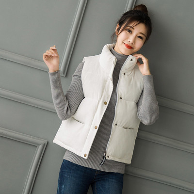 Стилен спортен елек в много цветове, подходящ за ежедневие