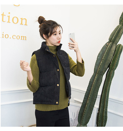 Стилен спортен елек в много цветове, подходящ за ежедневие