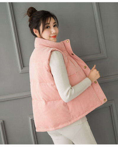 Стилен спортен елек в много цветове, подходящ за ежедневие