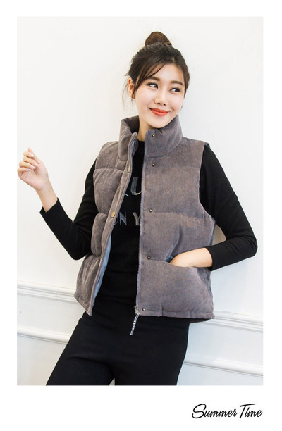 Стилен спортен елек в много цветове, подходящ за ежедневие