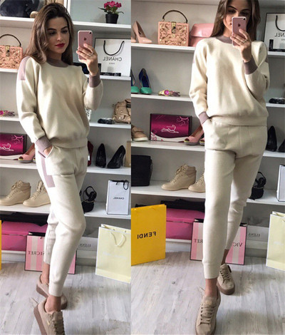 Удобен дамски ежедневен спортен екип - 3 цвята