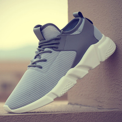 Много удобни мъжки обувки с мека подметка - 3 цвята