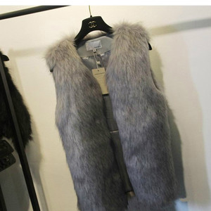 Стилен и дълъг дамски елек с косъм имитация на лисица в няколко цвята