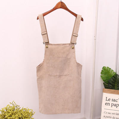 Удобен дамски плисиран гащеризон - няколко цвята