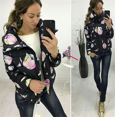 Ежедневно дамско яке с шарен принт,6 цвята