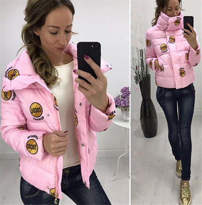 Ежедневно дамско яке с шарен принт,6 цвята