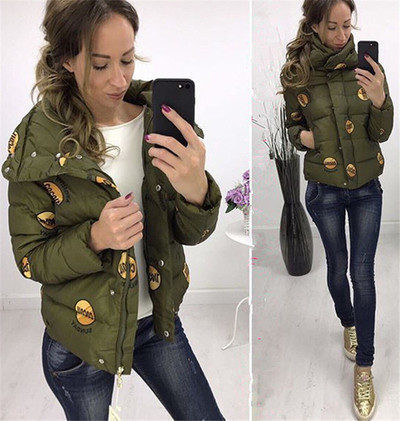 Ежедневно дамско яке с шарен принт,6 цвята