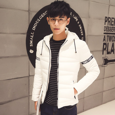 Спортно мъжко късо яке за мъже с качулка и надпис, в четири цвята