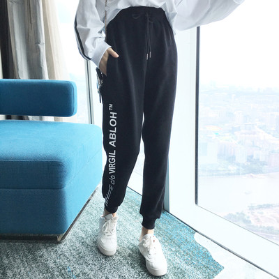 Стилен спортен дамски панталон с висока талия, с ластици  и надпис