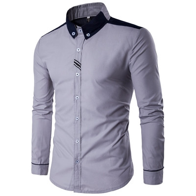 Мъжка риза с дълъг ръкав в сив и бял цвят