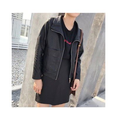 Дамско ежедневно яке с цип - 2 цвята