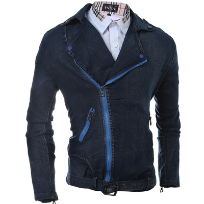 Κομψό, ανδρικό λεπτό μπουφάν σε πολλά χρώματα