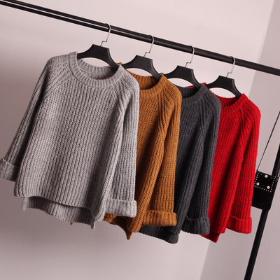Πλεκτό γυναικείο πουλόβερ  σε διάφορα χρώματα με ασύμμετρο μήκος