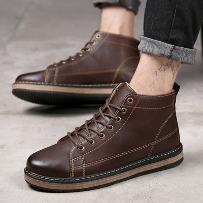 Ежедневни мъжки боти с равна подметка в три цвята