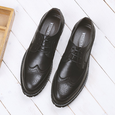 Модерни мъжки официални обувки в различни цветове