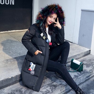 Κομψό γυναικείο μπουφάν με γούνα στο κολάρο, διάφορα χρώματα