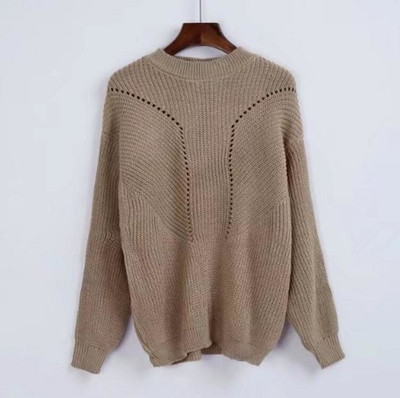 Елегантен дамски пуловер с О-образна яка - 4 цвята