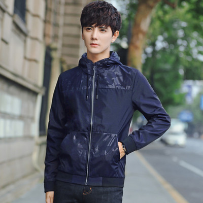 Ежедневно тънко мъжко яке с удобна качулка - 3 цвята