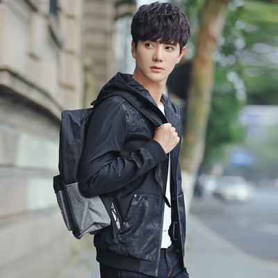 Ежедневно тънко мъжко яке с удобна качулка - 3 цвята