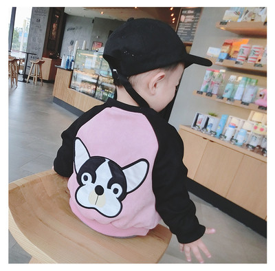 Детско яке за момчета с апликация на гърба за момчета и момичета в два цвята