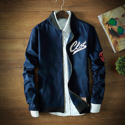 Λεπτό ανδρικό μπουφάν με μοντέρνα σχέδια και κολάρο σε σχήμα O, πολλά μοντέλα