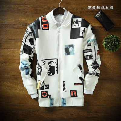 Λεπτό ανδρικό μπουφάν με μοντέρνα σχέδια και κολάρο σε σχήμα O, πολλά μοντέλα