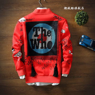 Λεπτό ανδρικό μπουφάν με μοντέρνα σχέδια και κολάρο σε σχήμα O, πολλά μοντέλα