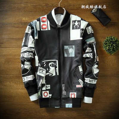 Λεπτό ανδρικό μπουφάν με μοντέρνα σχέδια και κολάρο σε σχήμα O, πολλά μοντέλα