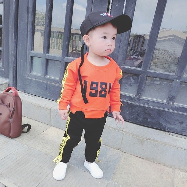 Стилен детски комплект за момчета в няколко цвята