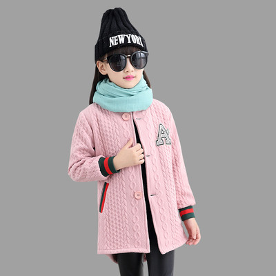 Нежна детска плетена жилетка в няколко цвята, подходяща за ежедневие